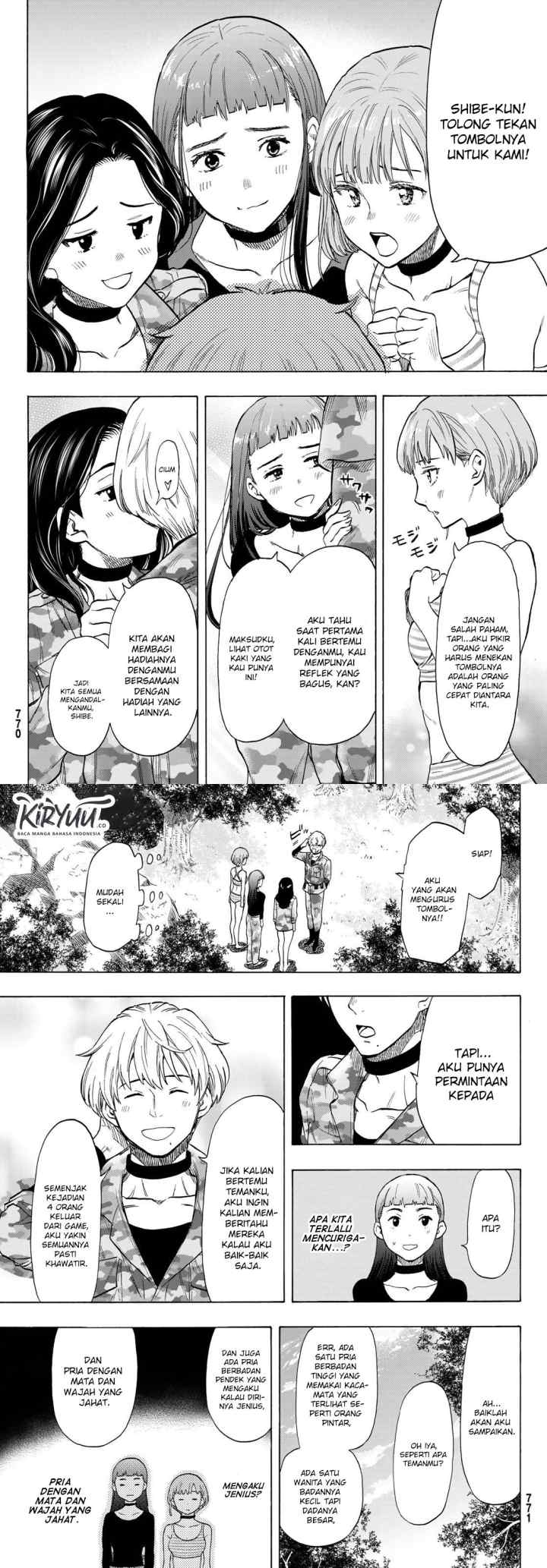 Tomodachi Game chapter 74 halaman 8