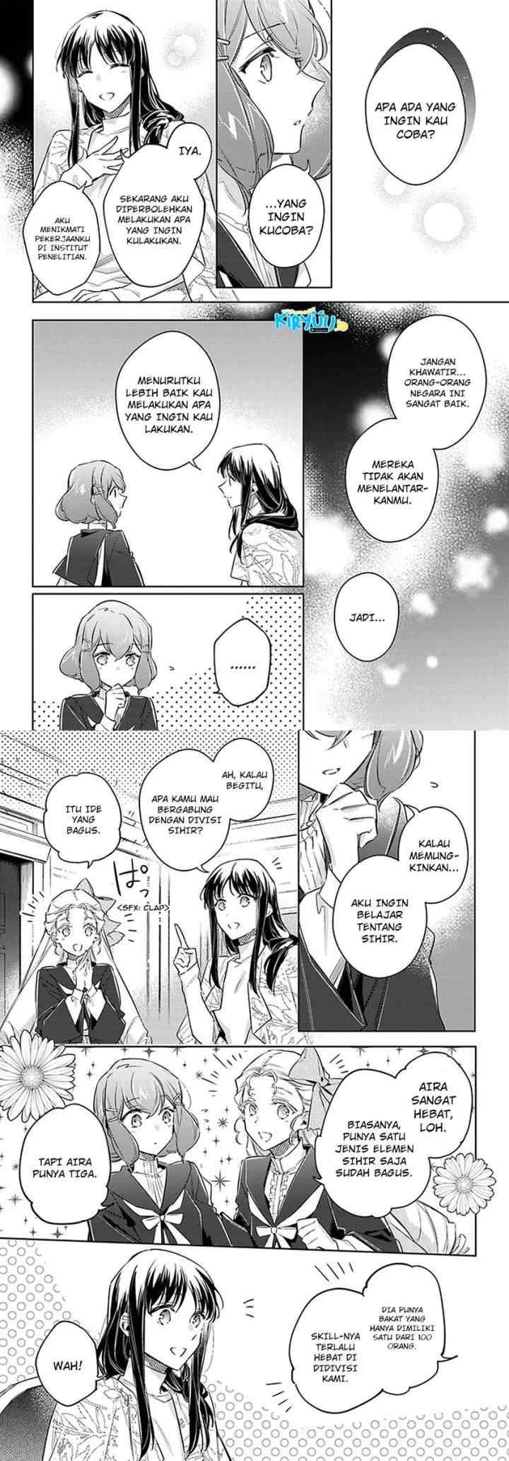 Seijo no Maryoku wa Bannou desu chapter 24 halaman 17