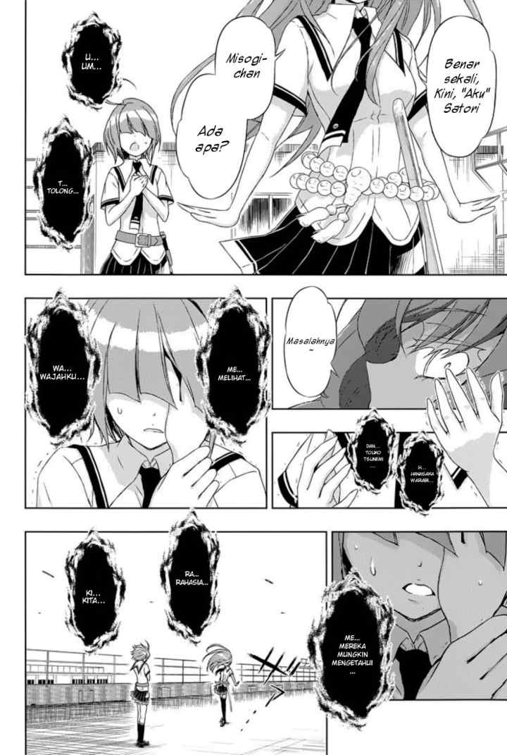 Busou Shoujo Machiavellianism chapter 19 halaman 15