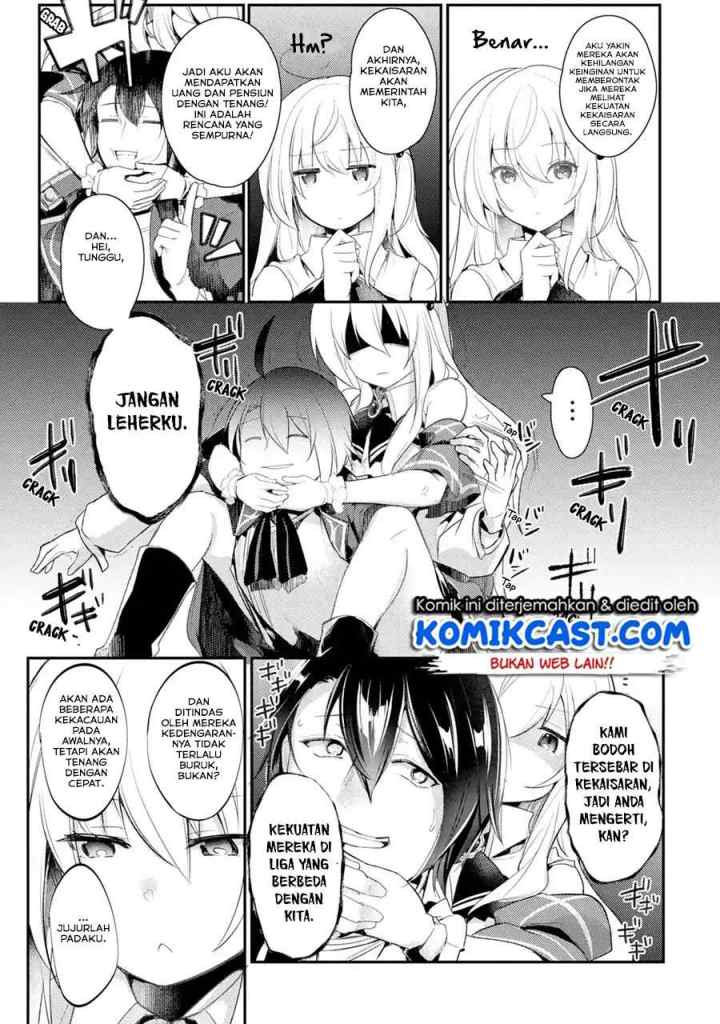 Souda, Baikoku Shiyou: Tensai Ouji no Akaji Kokka Saisei Jutsu chapter 3 halaman 8