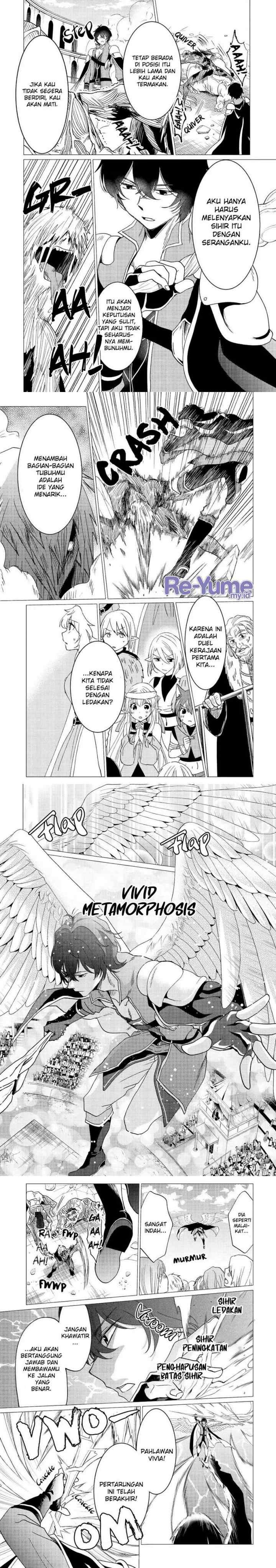 Yuusha Party wo Tsuihou sareta Ore daga, Ore kara Sudattekureta you de Ureshii. ……nanode Dai Seijo, Omae ni Ottekorarete wa Komaru no daga? chapter 37 halaman 13