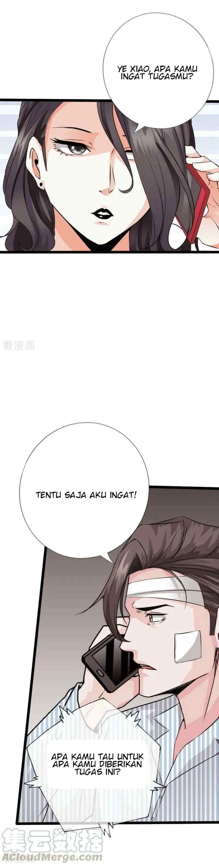 Hopeless chapter 103 halaman 7
