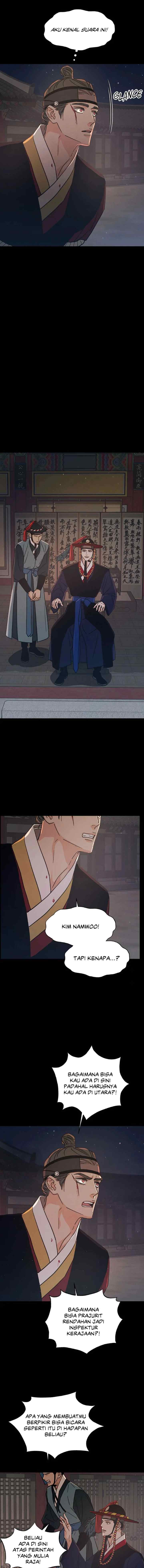 Shade of Plum Blossom chapter 51 halaman 17