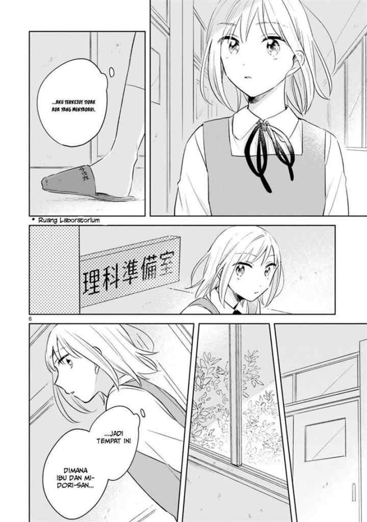 Haru to Midori chapter 11 halaman 5