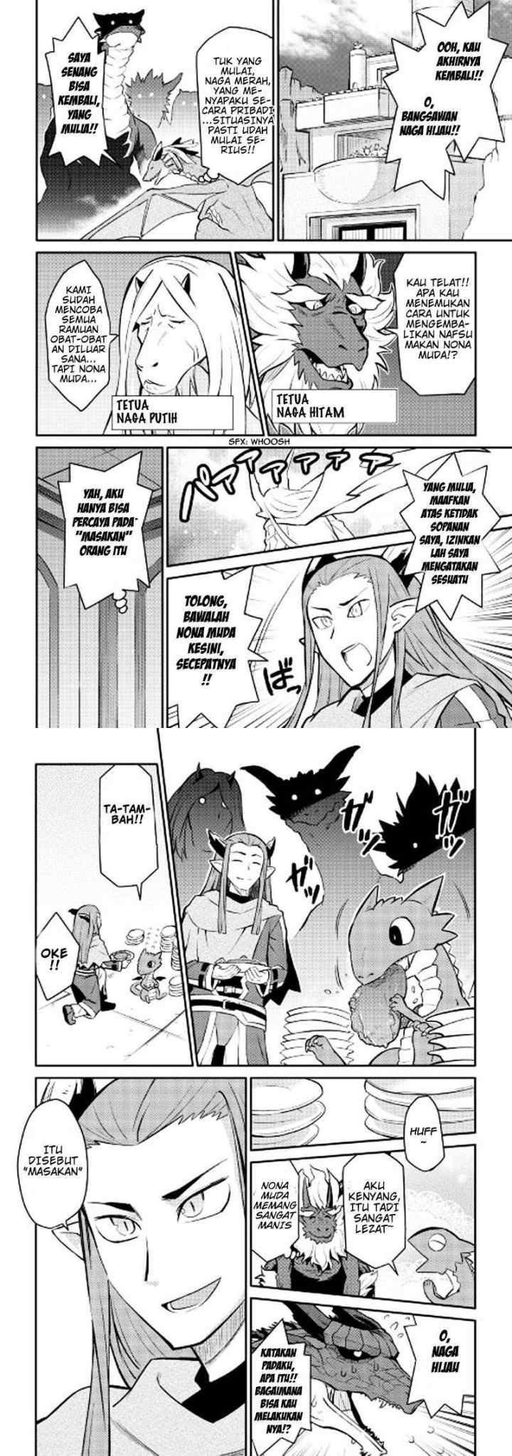 Toaru Ossan no VRMMO Katsudouki chapter 28 halaman 11