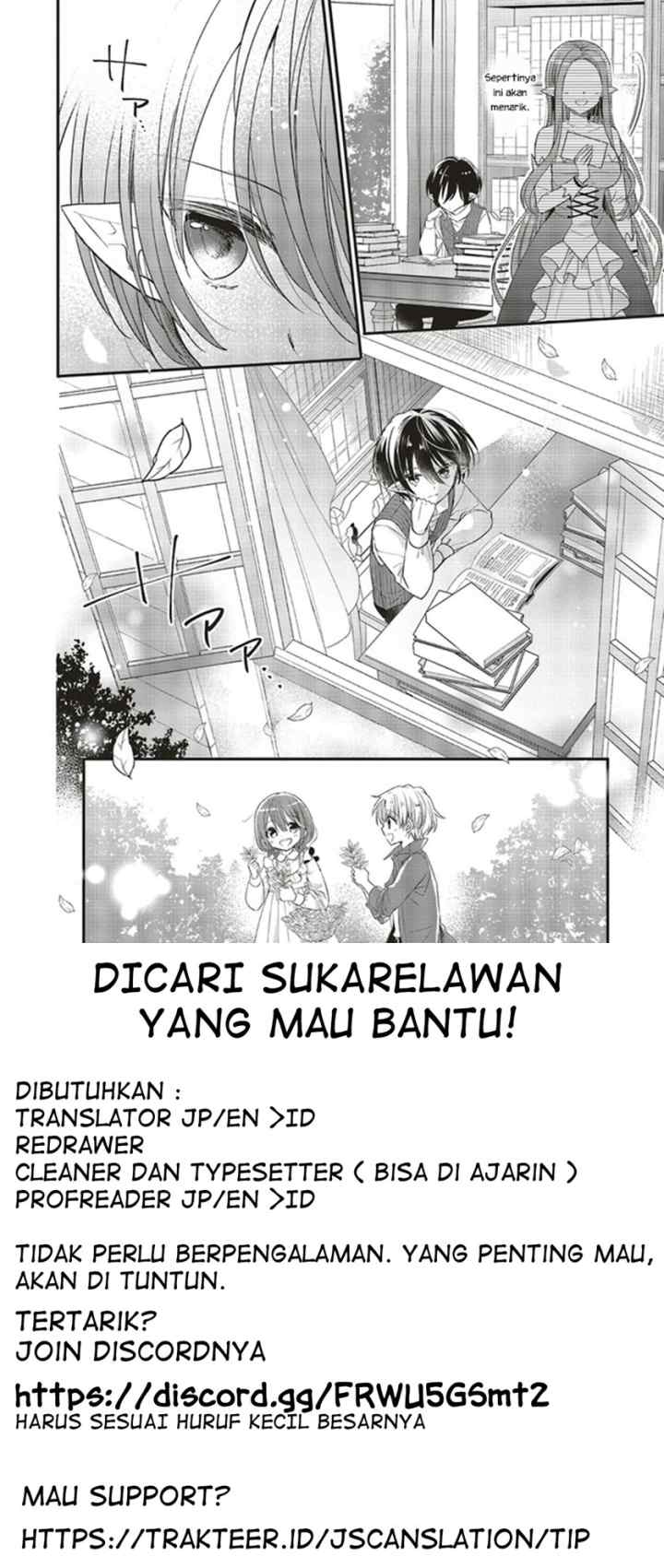 Yuusha-sama no Osananajimi to iu Shokugyou no Make Heroine ni Tensei shita no de, Chougoushi ni Job Change shimasu chapter 7 halaman 16