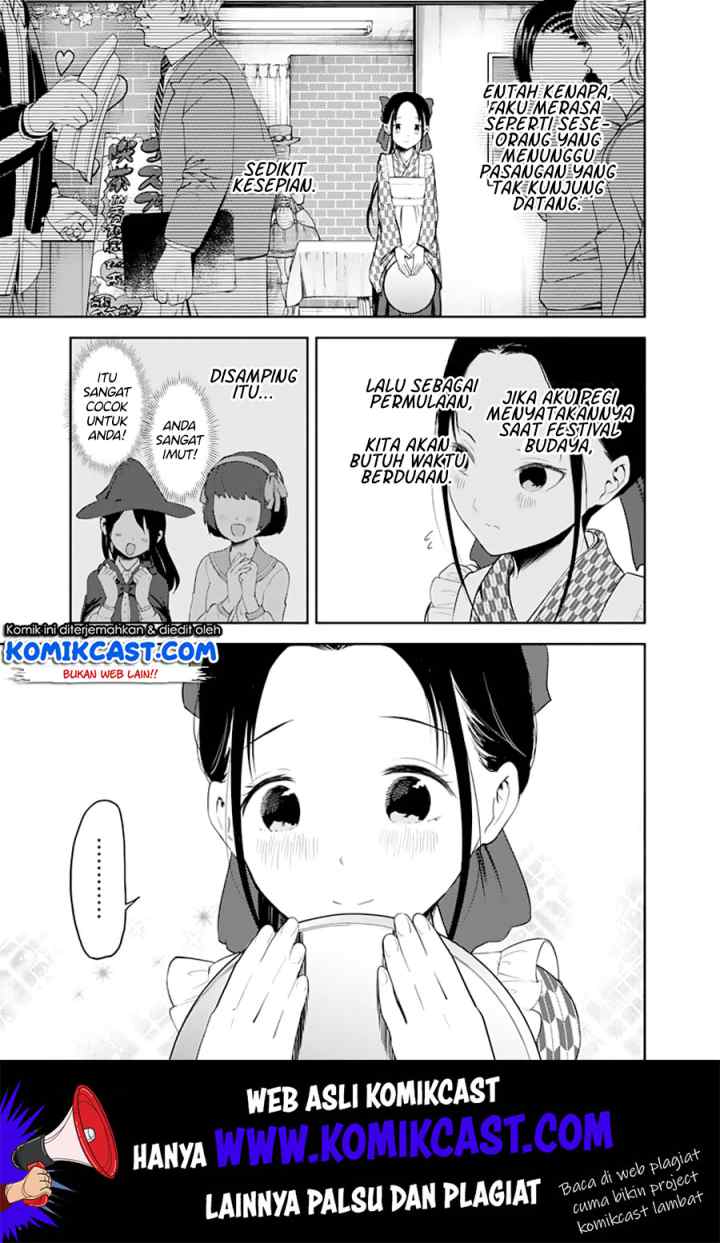 Kaguya-sama wa Kokurasetai: Tensai-tachi no Renai Zunousen chapter 123 halaman 6
