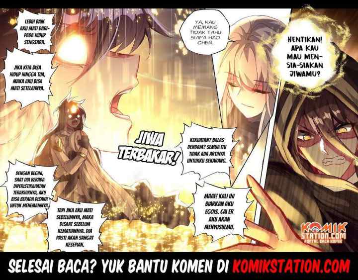 Shen Yin Wang Zuo chapter 184 halaman 16