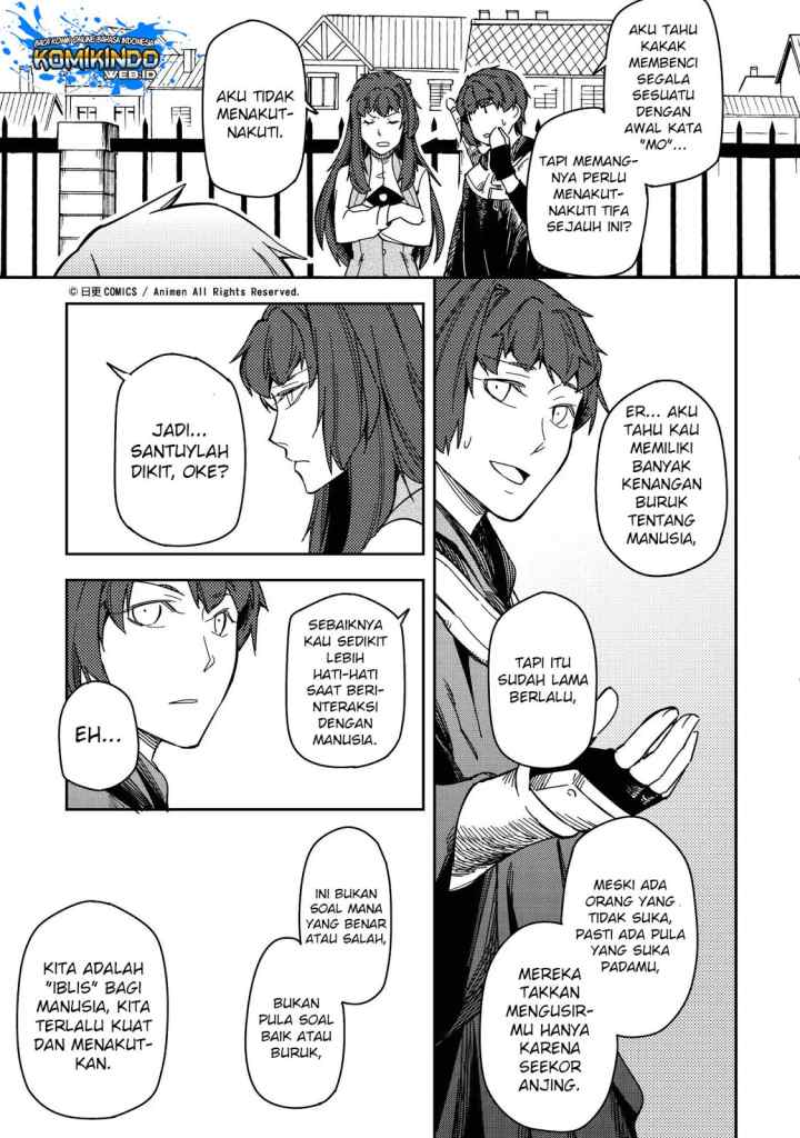 Tuixiu de Yongzhemen chapter 22 halaman 8
