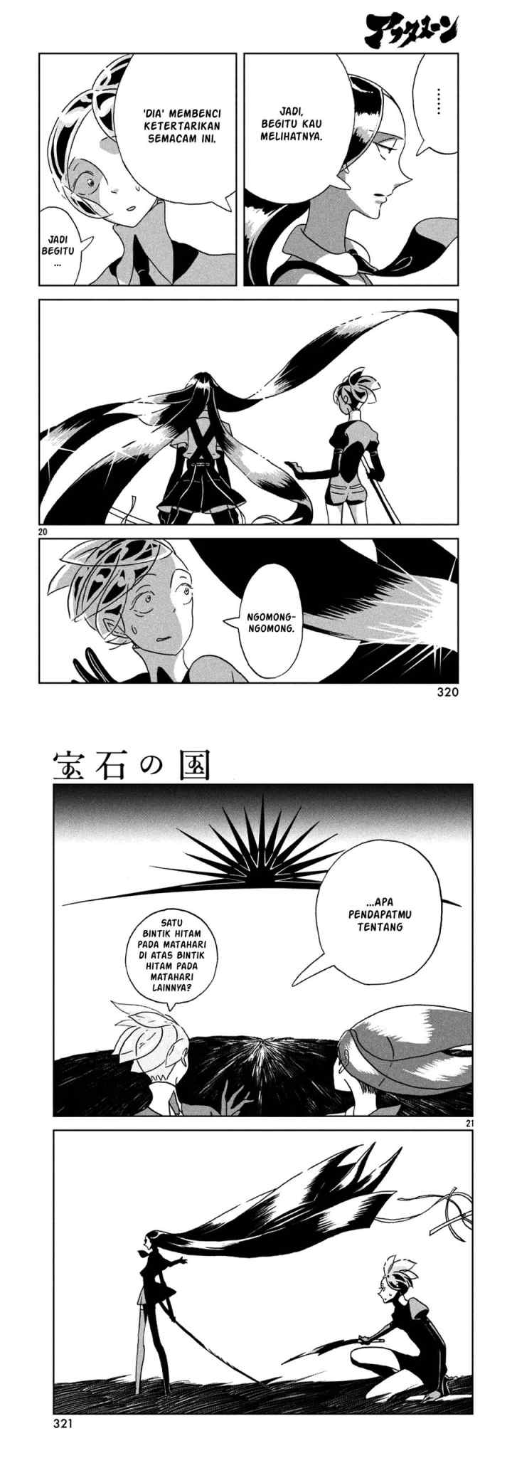 Houseki no Kuni chapter 23 halaman 11