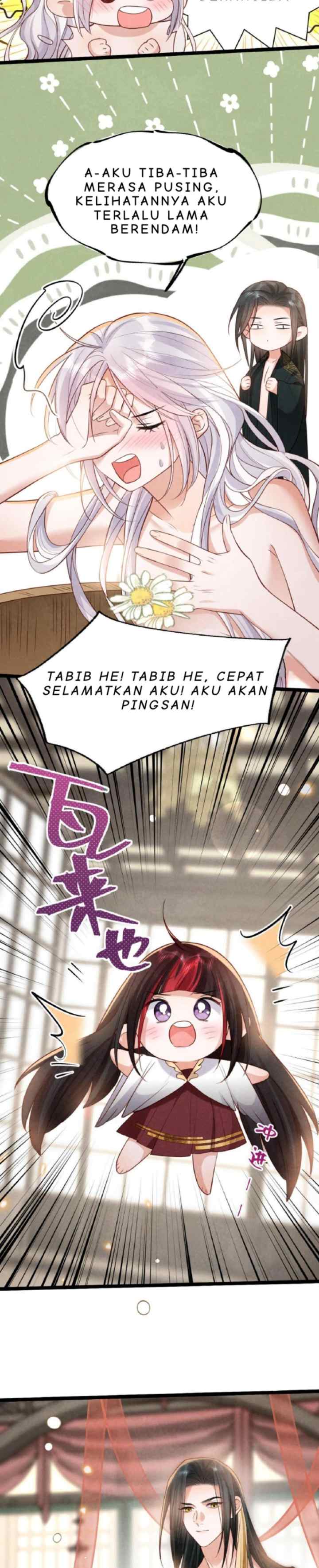 Tribute's Road To Survival chapter 24 halaman 11