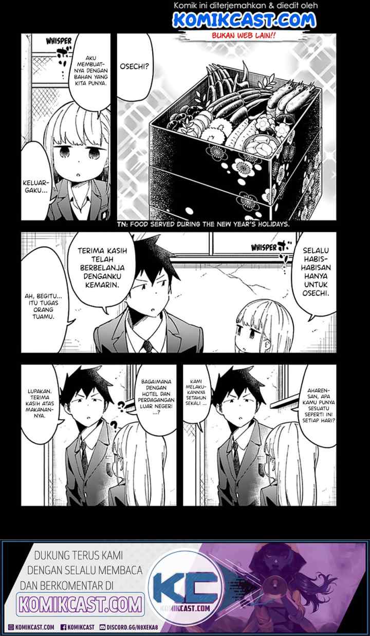 Aharen-san wa Hakarenai chapter 56 halaman 14
