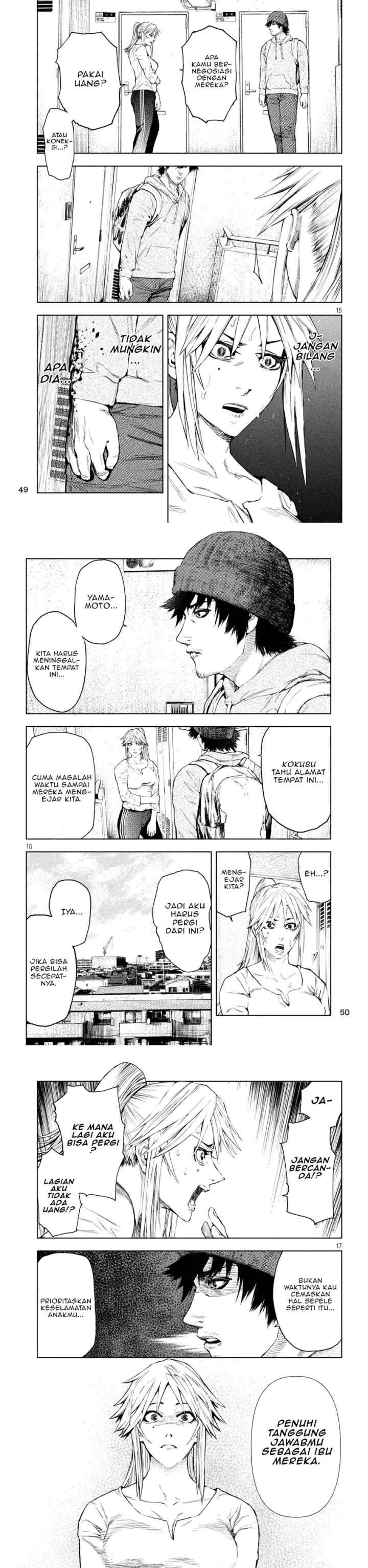 Amateur Vigilante chapter 2 halaman 6