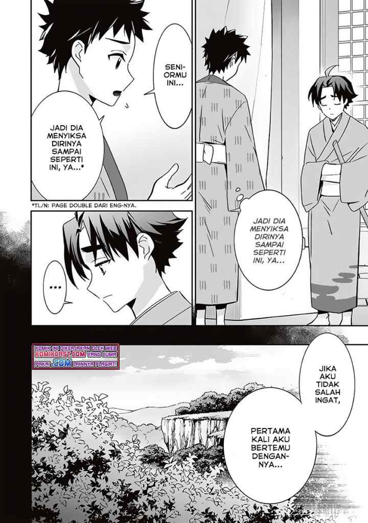 Jimina Ken Sei Wa Sore Demo Saikyoudesu chapter 63 halaman 13
