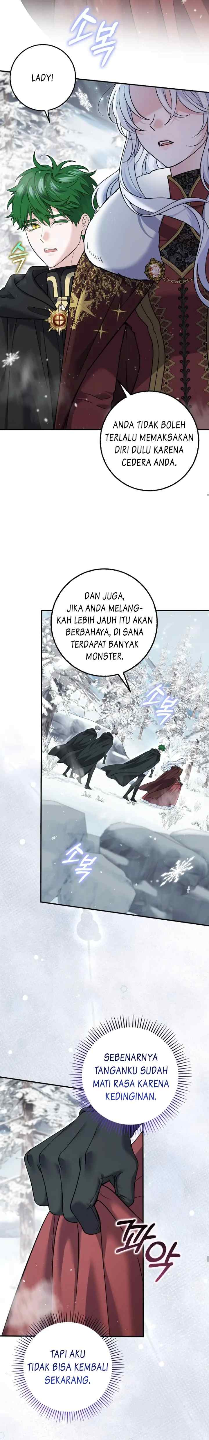 My Villain Fiancé is Interfering With My Flowery Path chapter 43 halaman 9