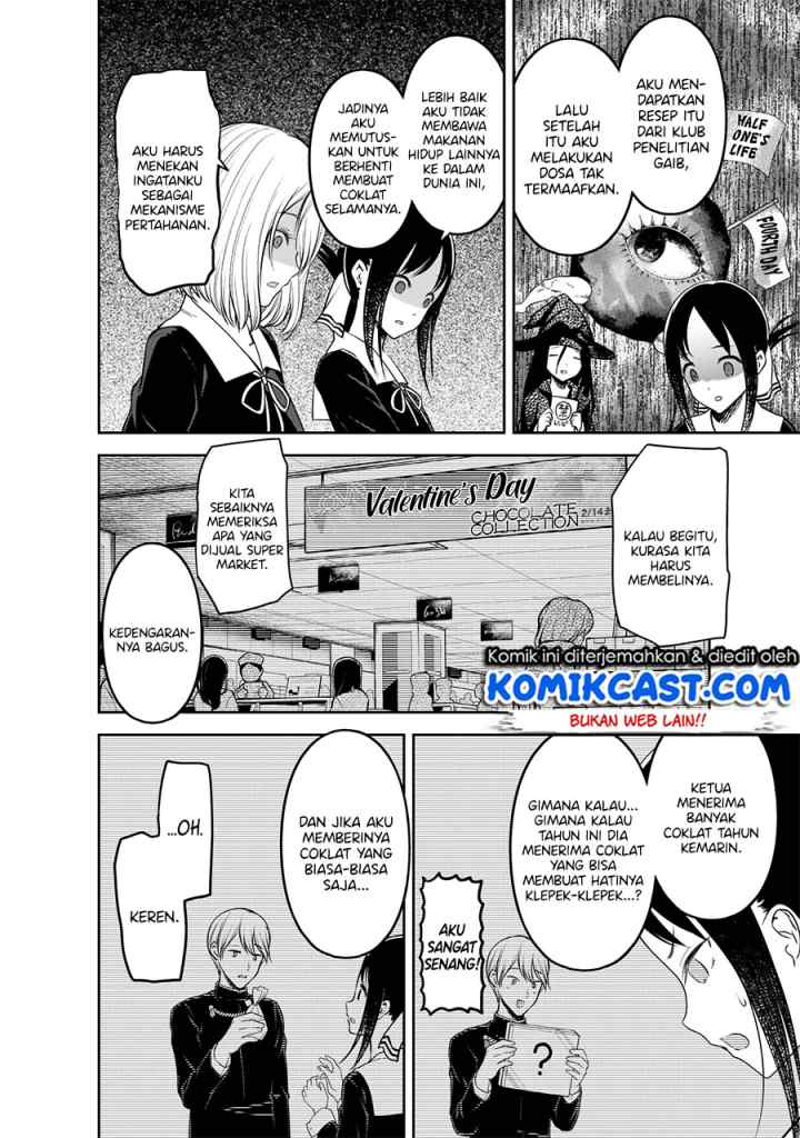 Kaguya-sama wa Kokurasetai: Tensai-tachi no Renai Zunousen chapter 194 halaman 9