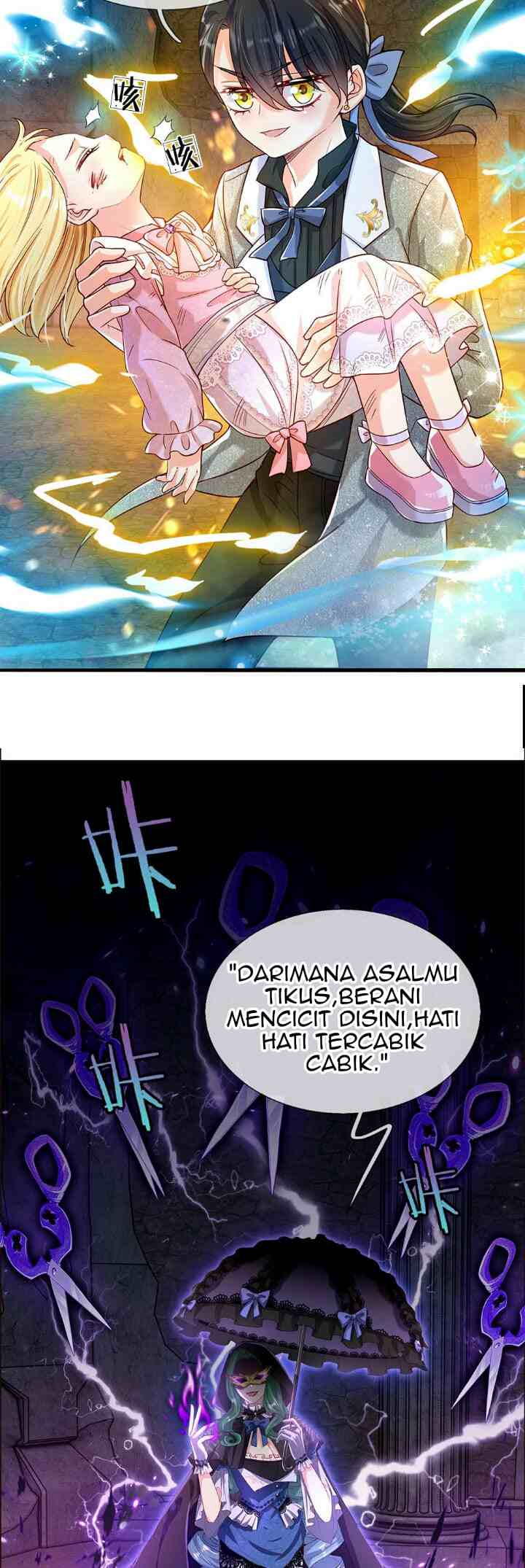 I, Queen Edith chapter 47 halaman 17