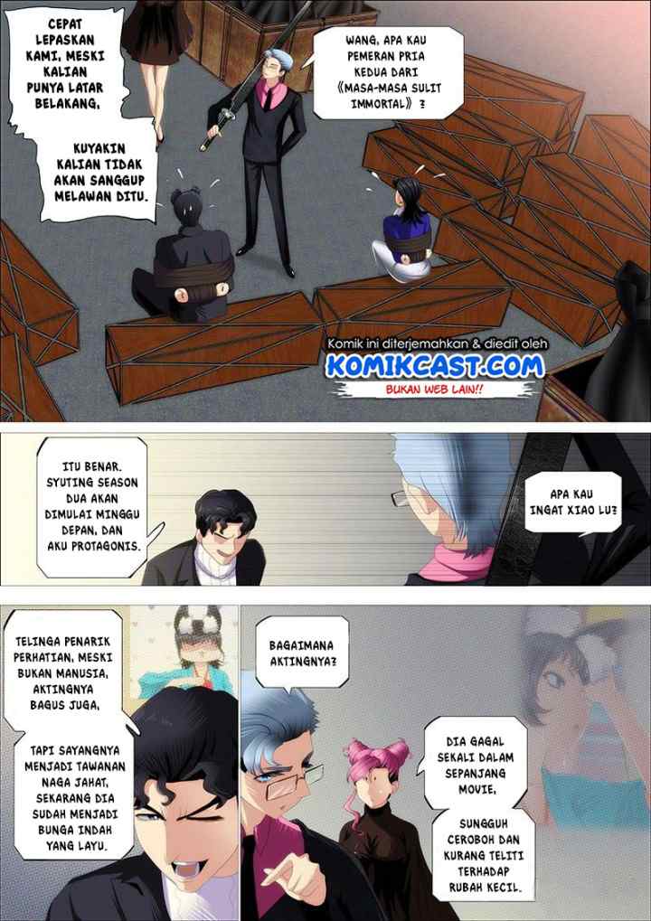 Iron Ladies chapter 348 halaman 14