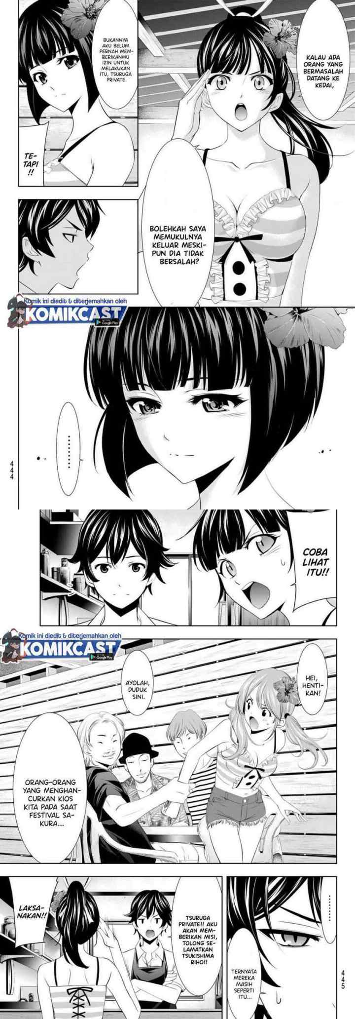 Megami no Kafeterasu chapter 24 halaman 6