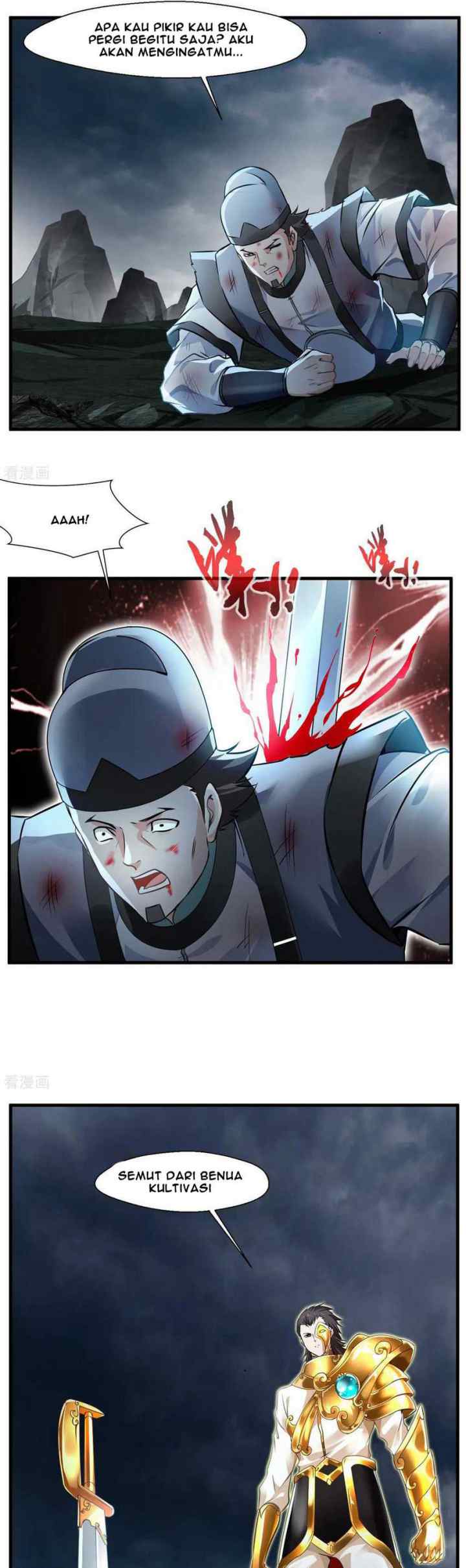 Jueshi Guzun chapter 73 halaman 11