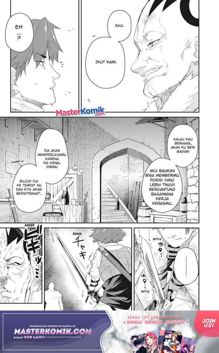 Sono Munou, Jitsuha Sekai Saikyou No Mahoutsukai chapter 6 halaman 12