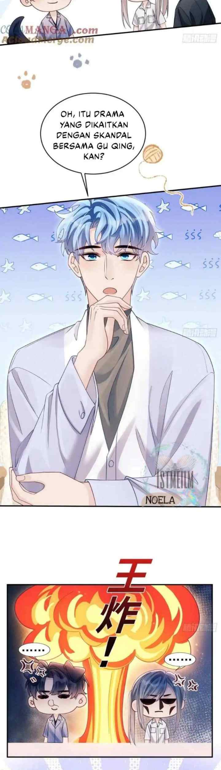I Suspect the Actor Is Fishing for Me chapter 150 halaman 16