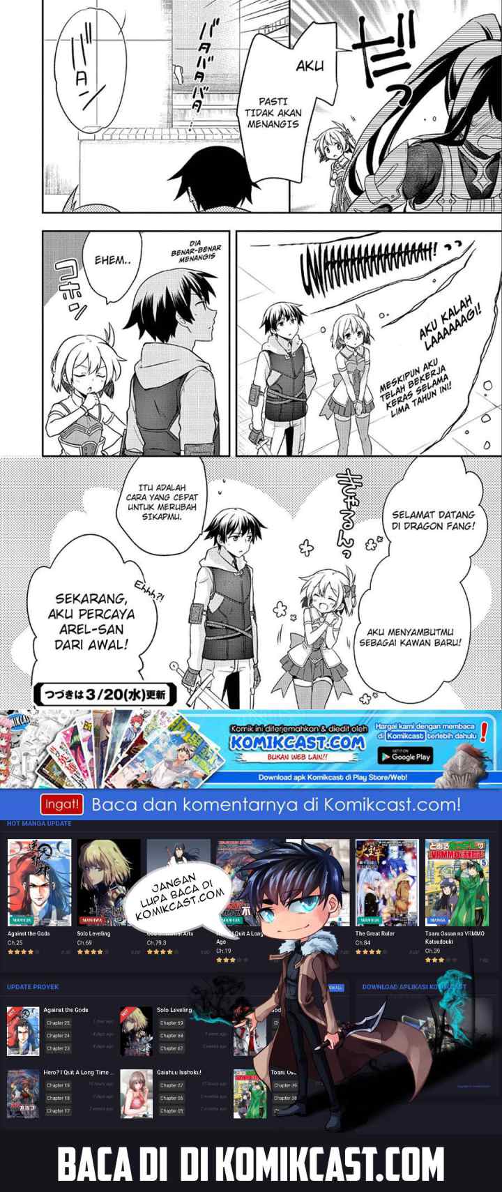 Mushoku no Eiyuu: Betsu ni Skill Nanka Iranakattan daga chapter 4 halaman 15