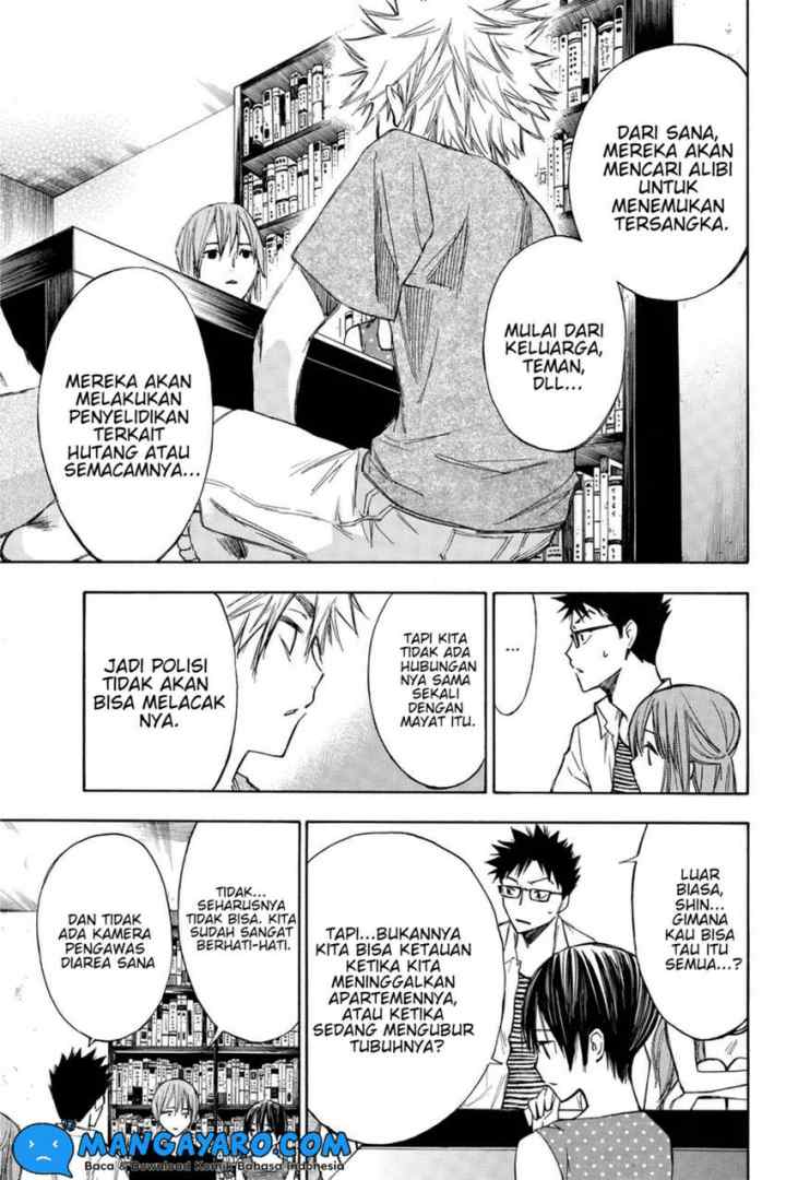Hone Ga Kusaru Made chapter 13 halaman 10