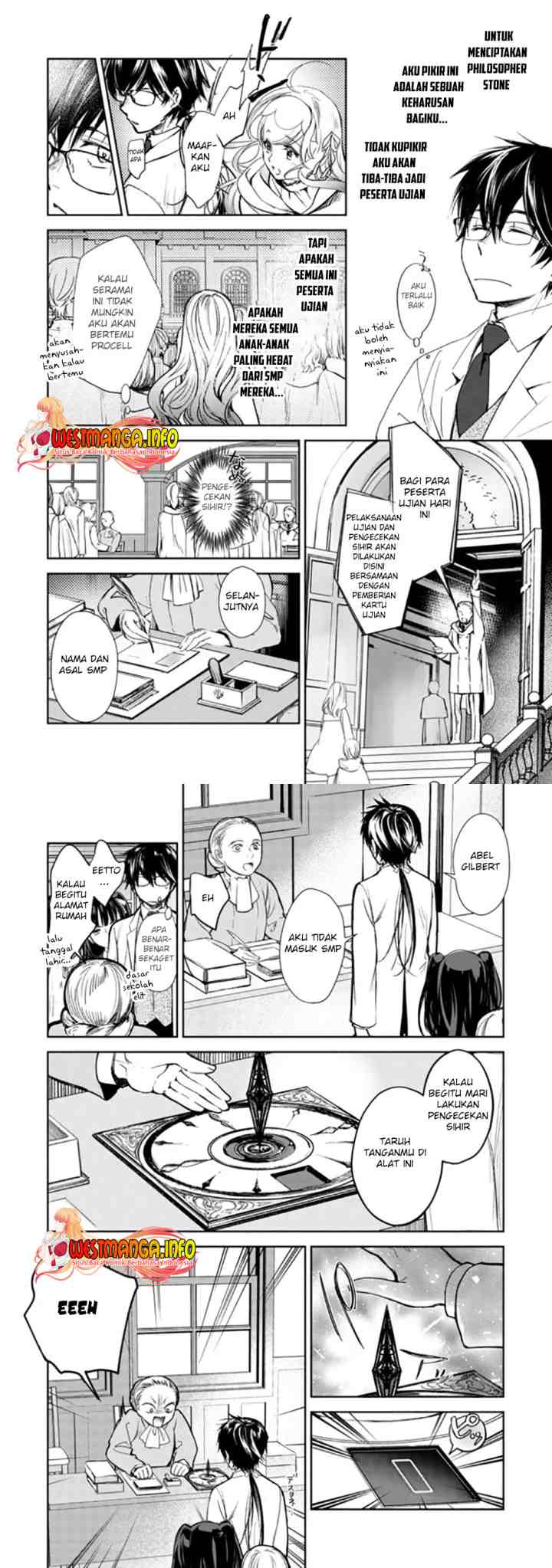 Maryoku Zero no Saikyou Majutsushi: Yahari Omaera no Majutsu Riron wa Machigatte Iru Nda ga? chapter 3 halaman 11
