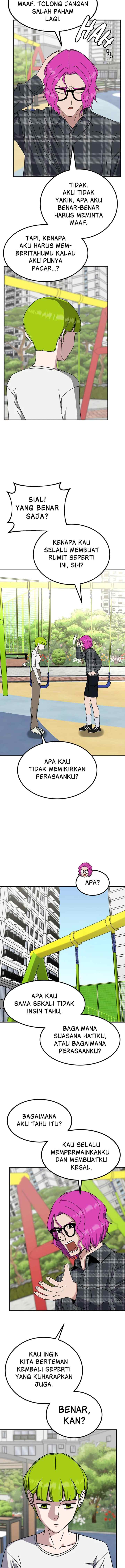 Marriage Sim chapter 43 halaman 15