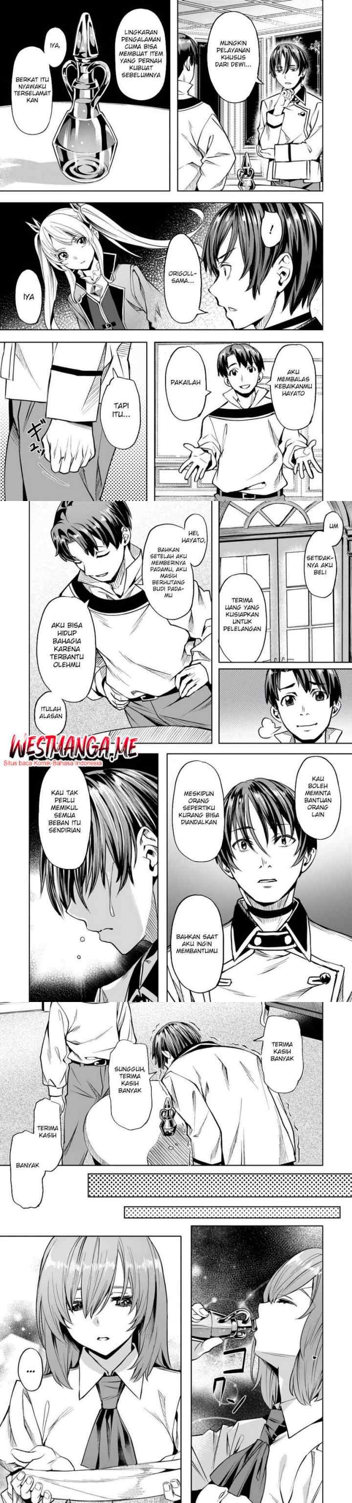 Isekai de Slow Life wo (Ganbou) chapter 52 halaman 16