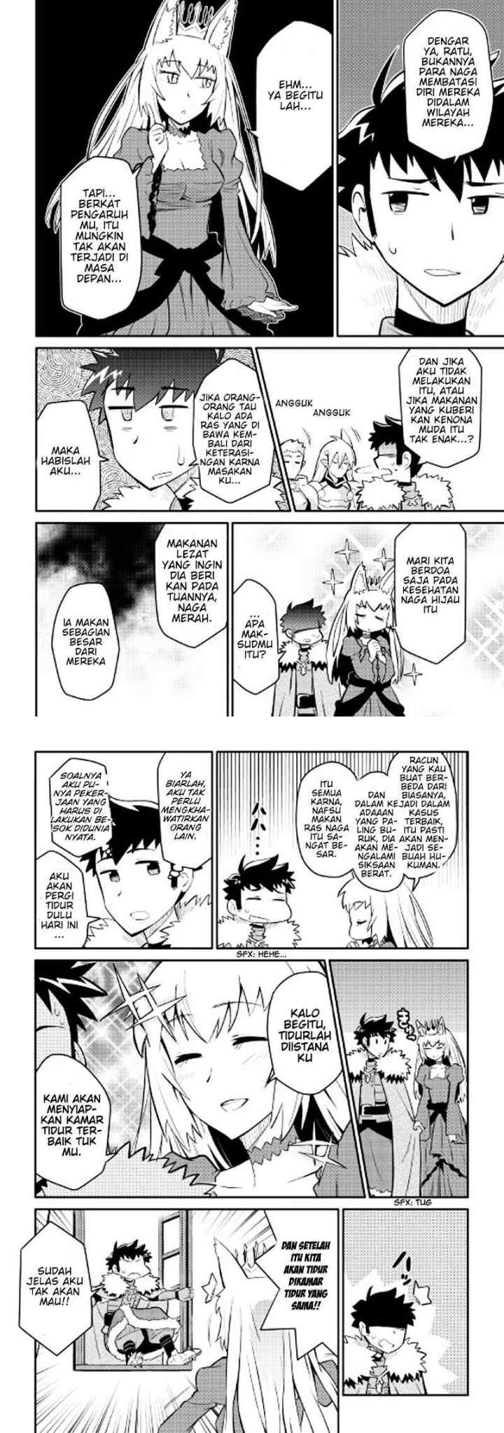 Toaru Ossan no VRMMO Katsudouki chapter 28 halaman 7