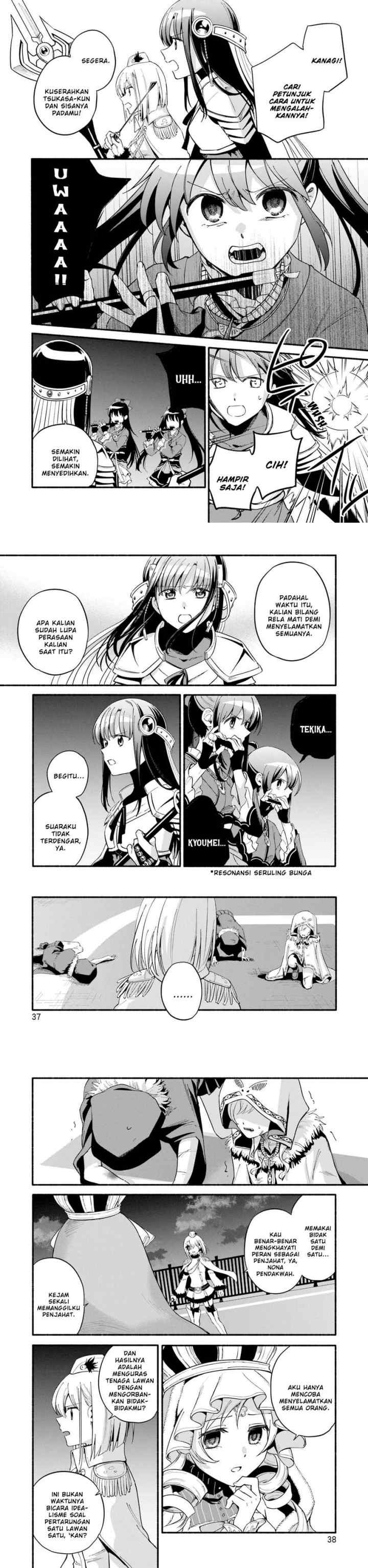 Magia Record: Mahou Shoujo Madoka☆Magica Gaiden chapter 62 halaman 4