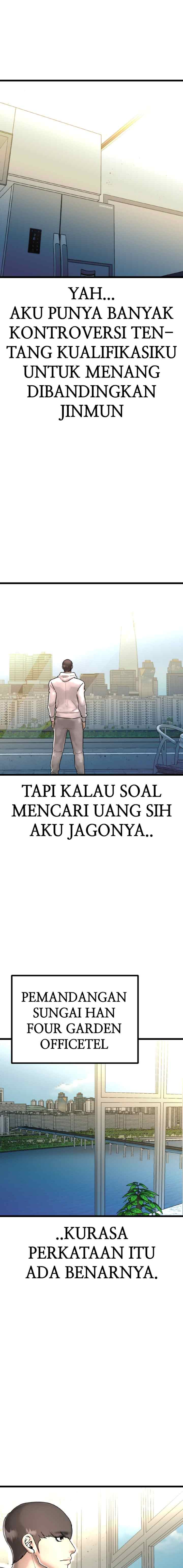 Attention Seeker chapter 121 halaman 4