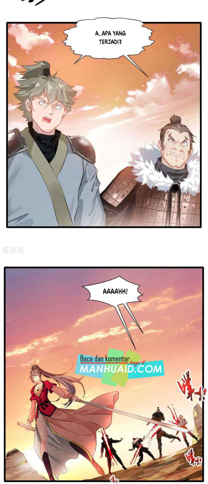 Jueshi Guzun chapter 18 halaman 5
