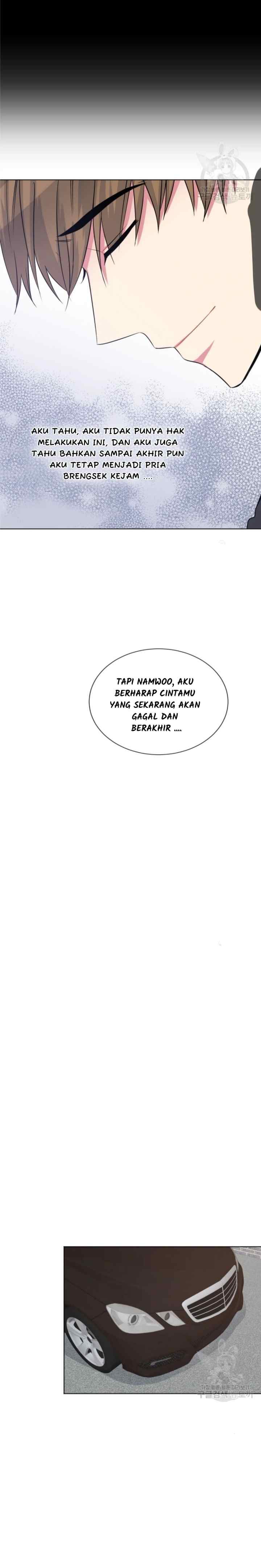 All About You chapter 58 halaman 7