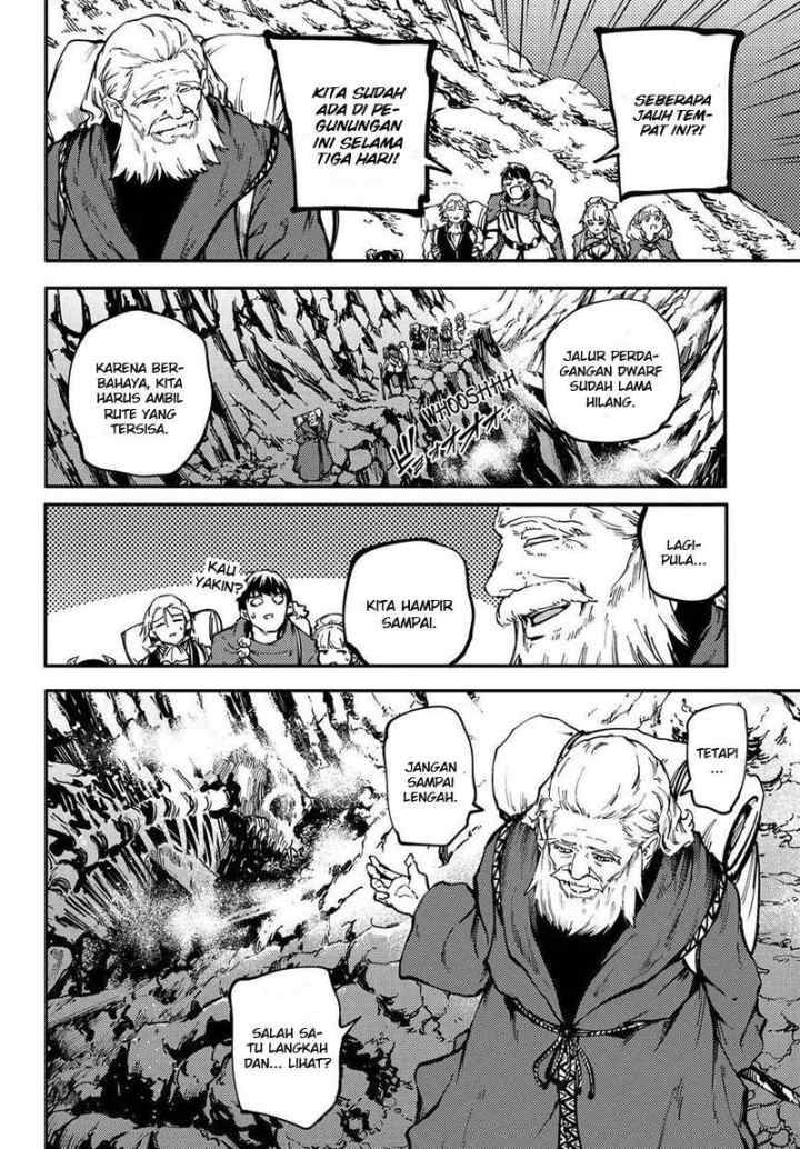 Kekkon Yubiwa Monogatari chapter 24 halaman 13