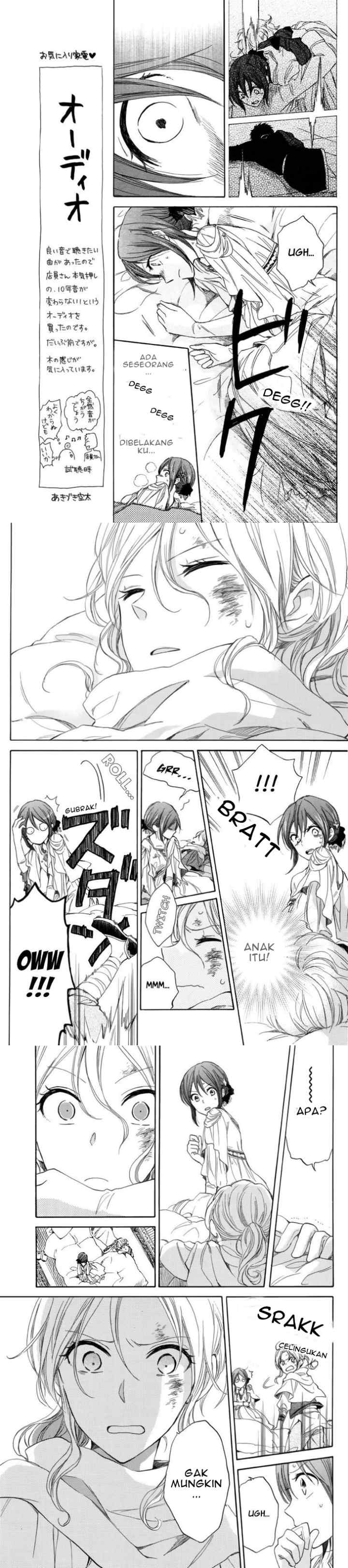Akagami no Shirayukihime chapter 23 halaman 13
