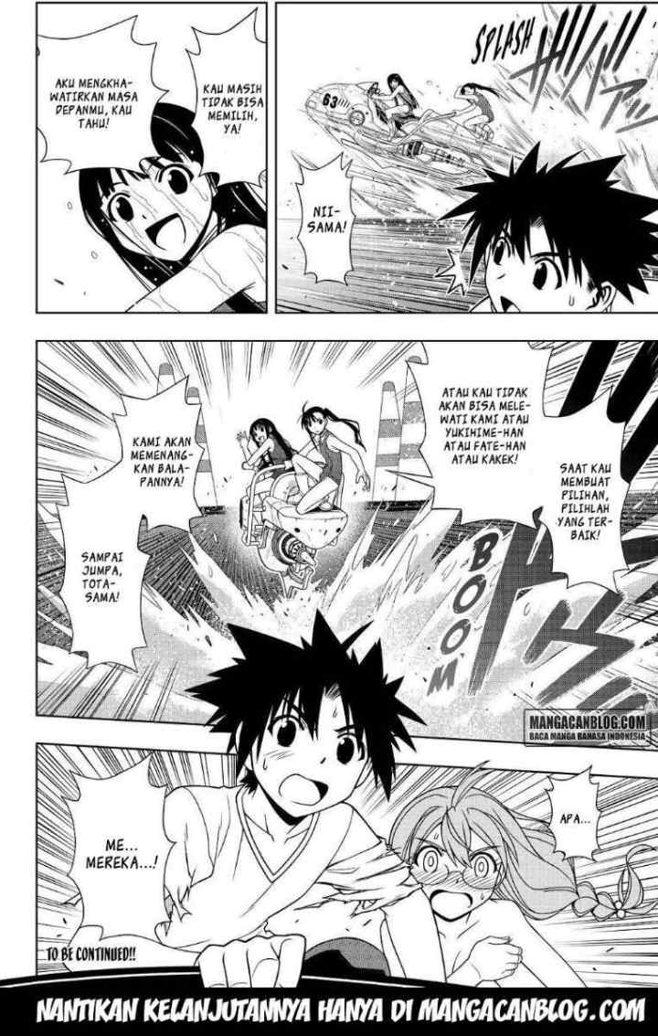 UQ Holder chapter 123 halaman 17
