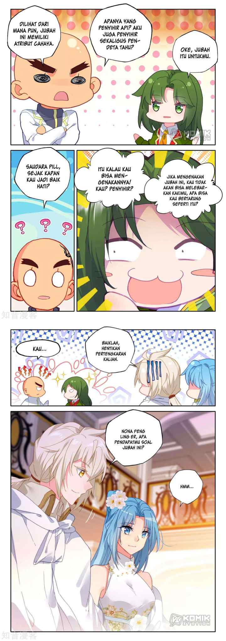 Shen Yin Wang Zuo chapter 208 halaman 5