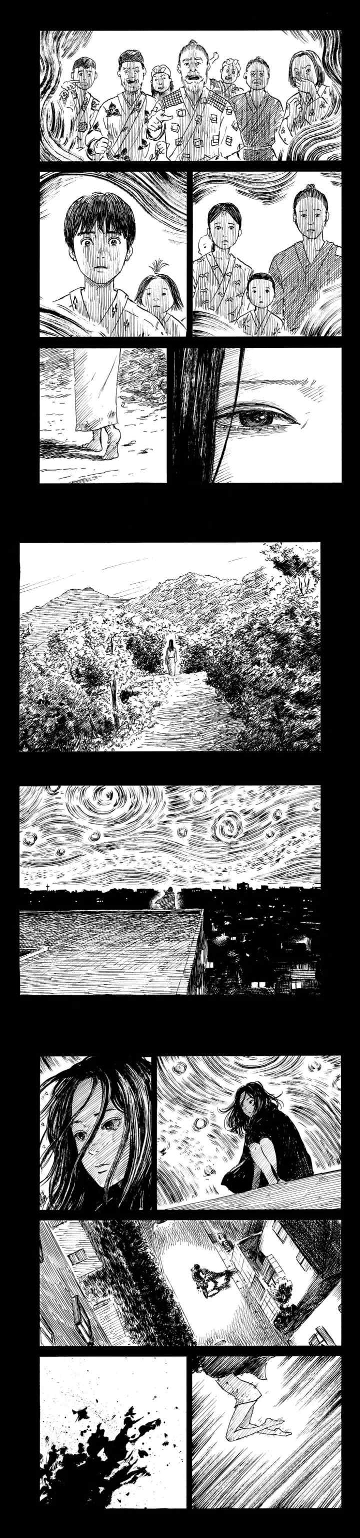 Happiness (OSHIMI Shuzo) chapter 50 halaman 8
