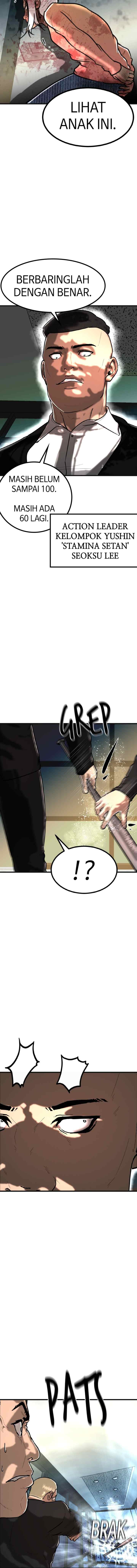 Attention Seeker chapter 96 halaman 13