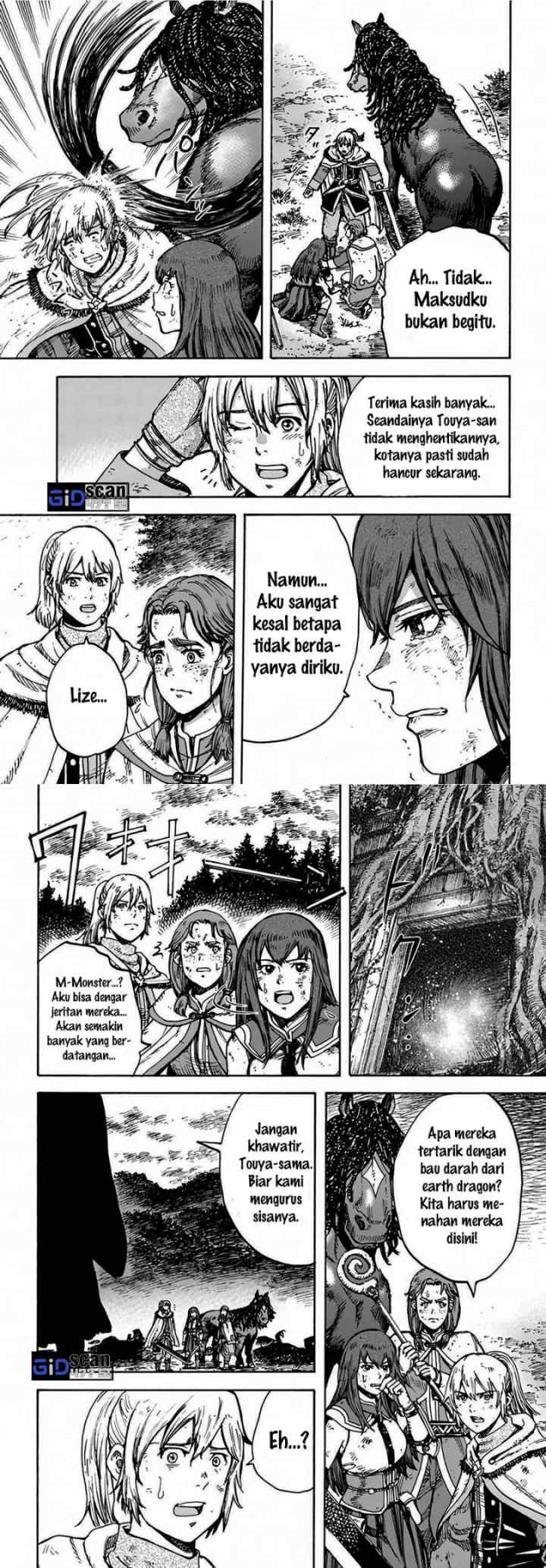 Shoukan Sareta Kenja wa Isekai o Iku ~ Saikyouna no wa Fuyou Zaiko no Aitemudeshita ~ chapter 28.2 halaman 7