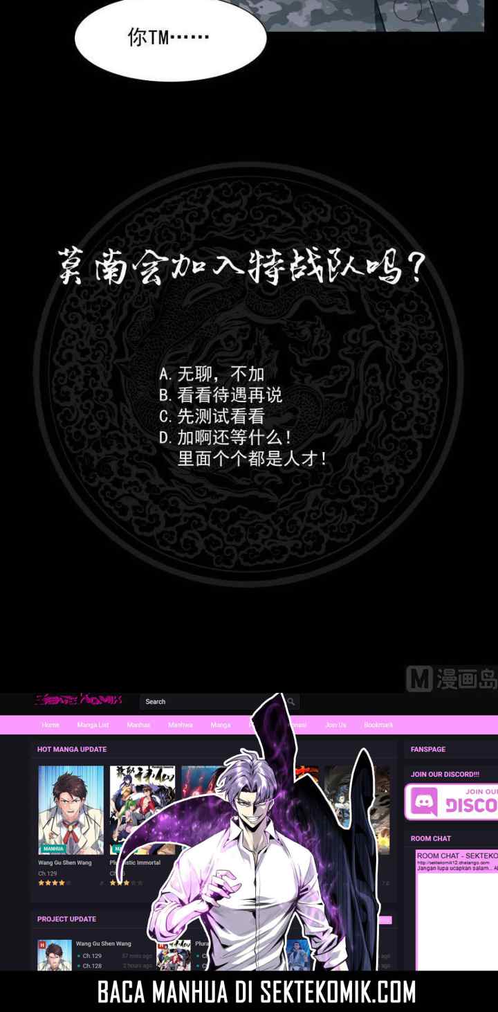 I Have a Dragon on My Body chapter 209 halaman 11