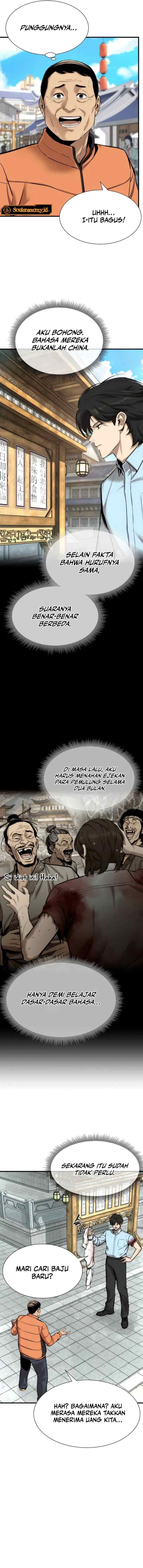 A Regressor's Tale of Cultivation chapter 5 halaman 4