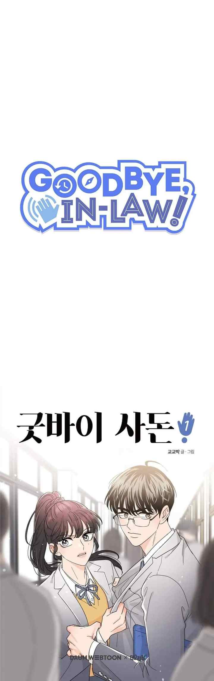 Goodbye In-Laws chapter 1 halaman 19