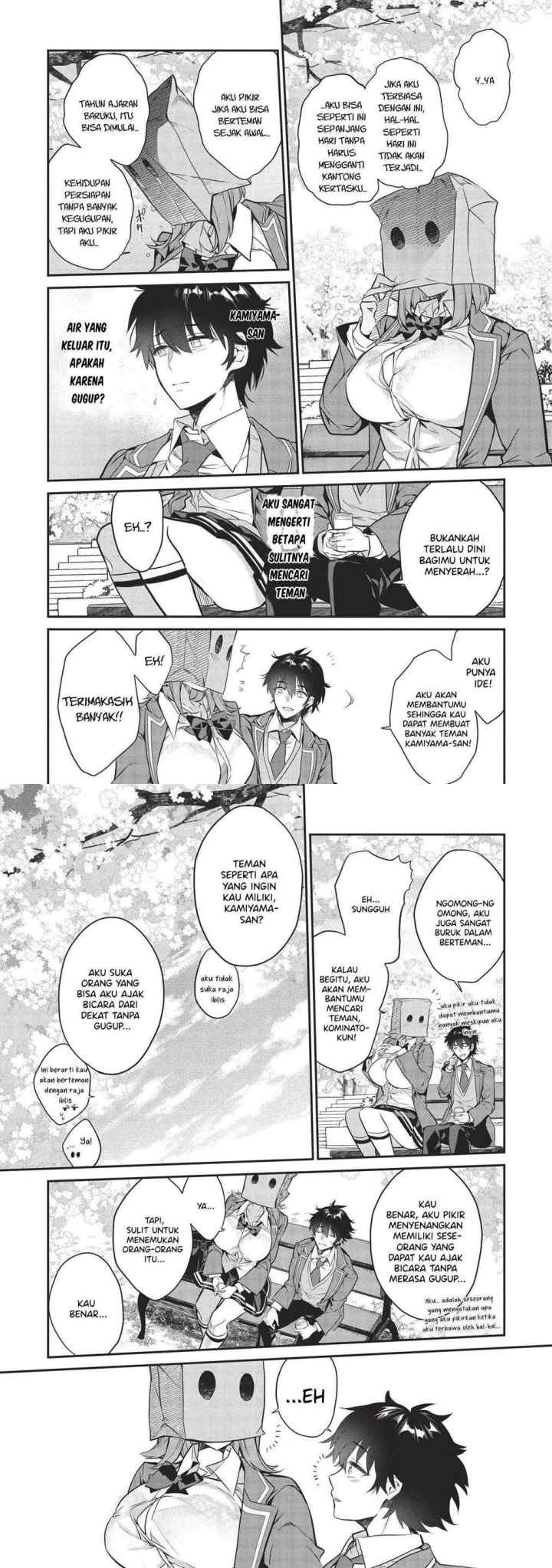Kamiyama-san no Kami Bukuro no Naka ni wa chapter 3 halaman 12