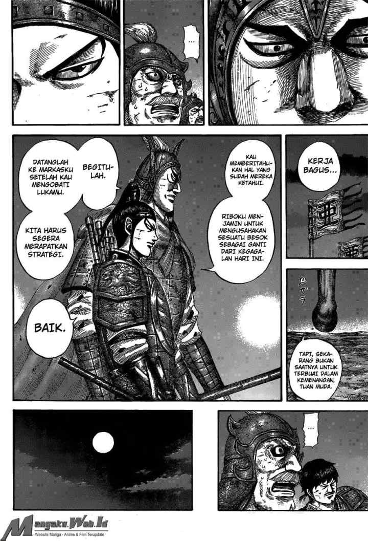 Kingdom chapter 539 halaman 7