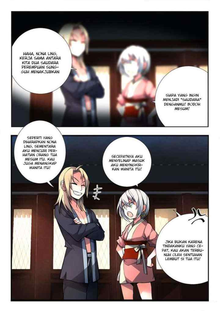 Spirit Blade Mountain chapter 97 halaman 6