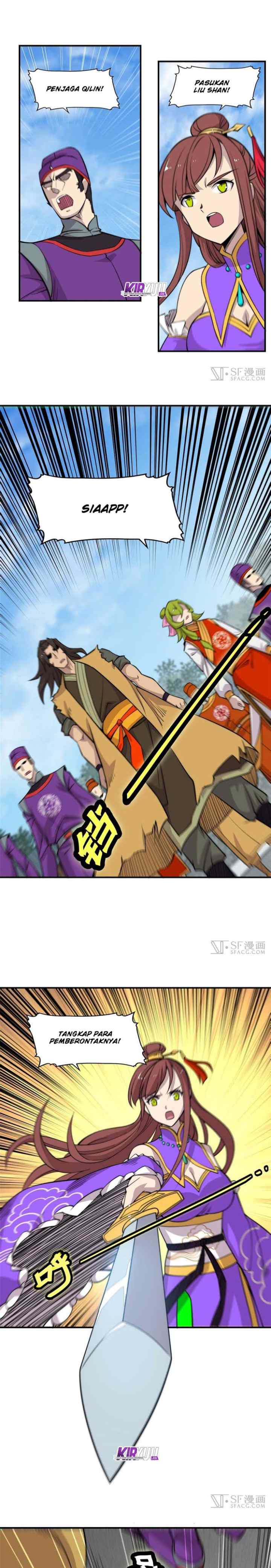 Martial King's Retired Life chapter 69 halaman 14